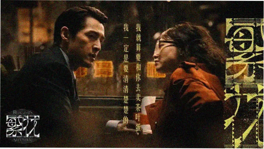 90影院热播大片推荐