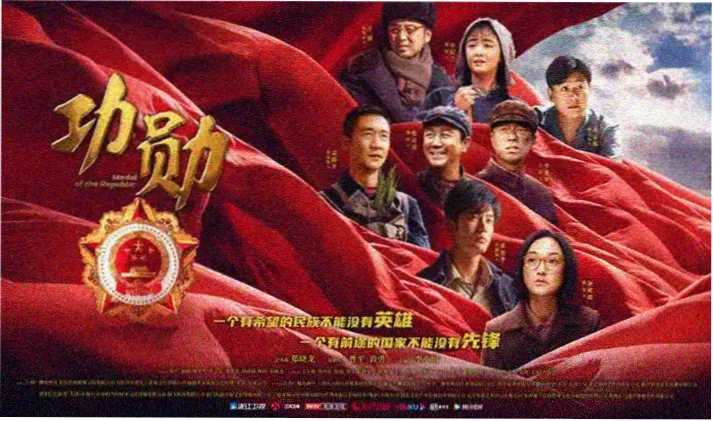 90影院高分剧集精选