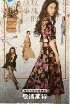 90影院繁花