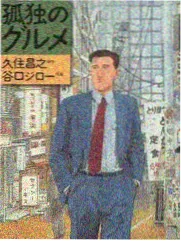 90影院乘风破浪