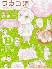 90影院奔跑吧